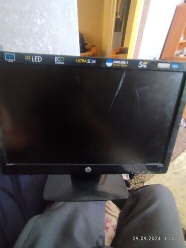 купить компьютер: Монитор, HP, Б/у, LED, 20" - 21"