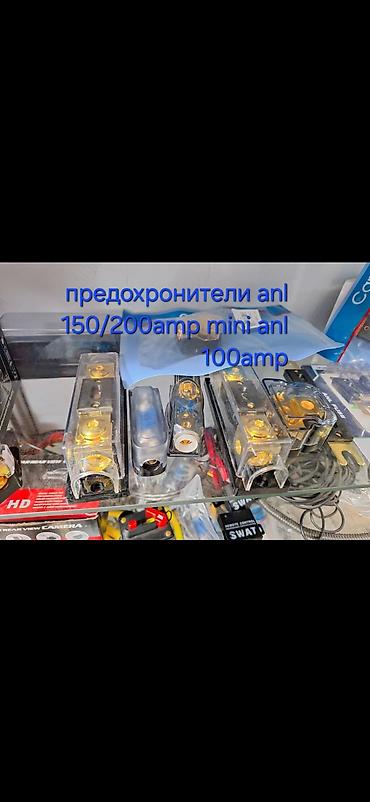 Сабвуферы для авто: Решетка для сабвуфера GR-M12 - Назначение: защита диффузора сабвуфера at lalafo.kg — 4 Сабвуферы для авто: Решетка для сабвуфера GR-M12 - Назначение: защита диффузора сабвуфера — 4