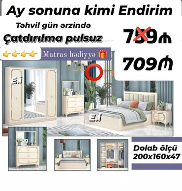 истикбал мебель в баку: *Yataq dəsti / Yataq otağı mebeli 709 AZN 💥* ✔️Rəng seçimi var ✔️