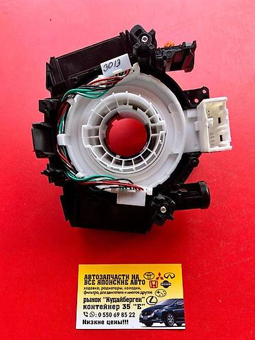 Другие детали электрики авто: Шлейф подрулевой В наличии большой ассортимент новых автозапчастей на — 4