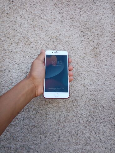 купить iphone 7 плюс: IPhone 7 Plus, Новый, 128 ГБ, Desert Titanium, Защитное стекло, Чехол, 100 %
