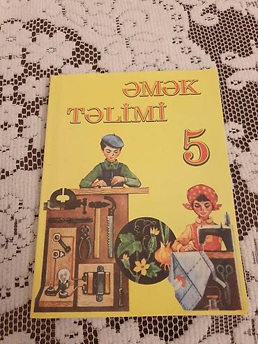 Digər kitablar və jurnallar: 25 eded Kitabdir. Birlikde ve ya tek tek satilir — 12