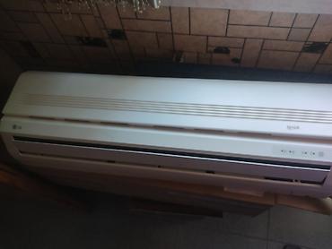 lg pmc1000: Kondisioner LG, İşlənmiş, 40-45 kv. m, Split sistem — 1