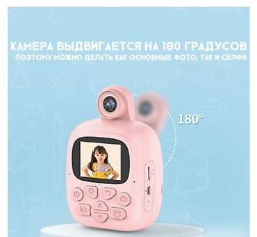 фотоальбом: Детский цифровой фотоаппарат с моментальной печатью со встроенным — 6