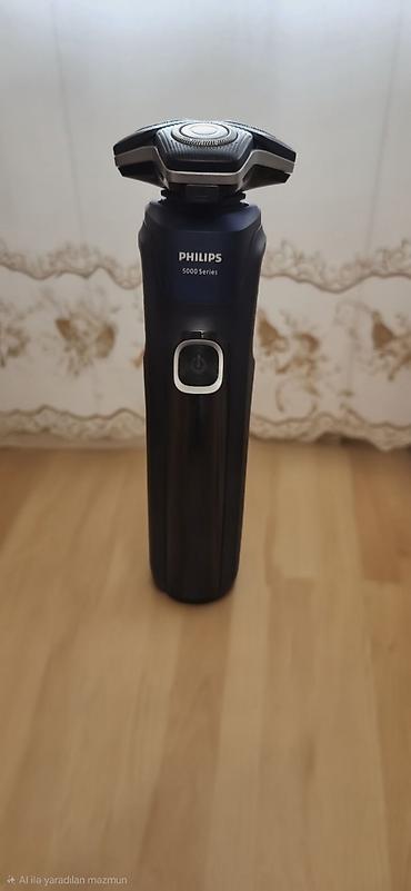 Elektrik üzqırxan, Philips, İşlənmiş, Pulsuz çatdırılma