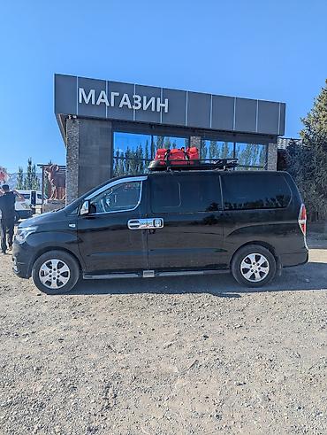Унаа: Hyundai Grand Starex: 2019 г., 2.5 л, Автомат, Дизель, Вэн/Минивэн — 2