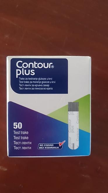 Glukometri: Contour Plus test trake za merenje glukoze u krvi – pakovanje od 50 — 1