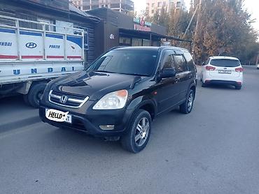 crv 2007: Honda CR-V: 2004 г., 2 л, Автомат, Бензин, Кроссовер — 1