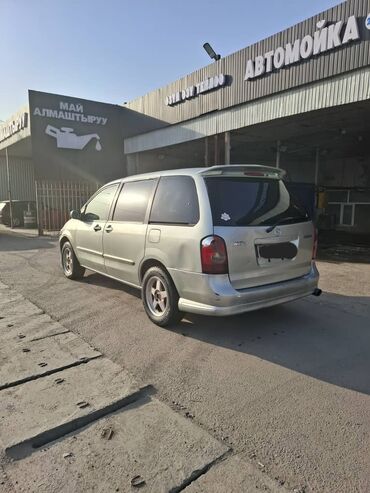 запчасти мазда премаси: Mazda MPV: 2003 г., 2.3 л, Автомат, Бензин, Минивэн