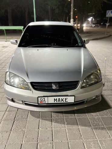 сыйырбы хонда: Honda Avancier: 2002 г., 2.3 л, Автомат, Бензин