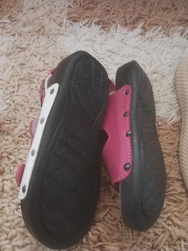 аляска обув: Продам обувь детскую:Немного Б/у и новые Adidas original, 2 раза — 7