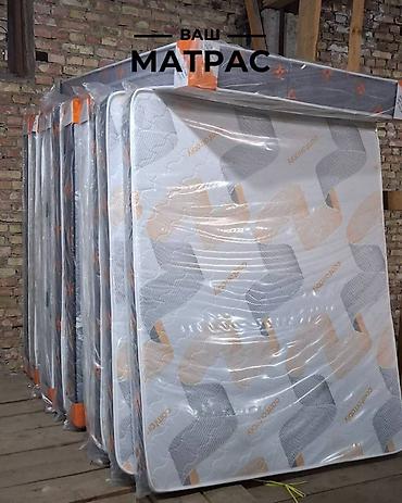 Мебель: Ортопедический матрас, Новый, Другой бренд, Кыргызстан, Бесплатная доставка — 6