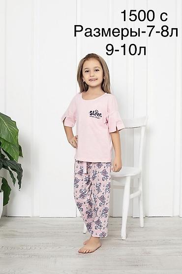 Ночные сорочки: Ночная сорочка, Вискоза, Короткая модель, 2XL — 8