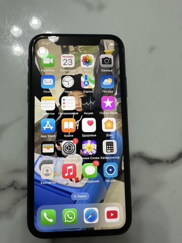 Apple iPhone: IPhone 11, Б/у, 64 ГБ, Кабель, Коробка, 83 %