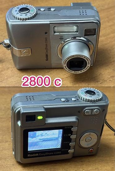 Фото и видеокамеры: Продам коллекцию фотоаппаратов все в рабочем состоянии показываю — 10