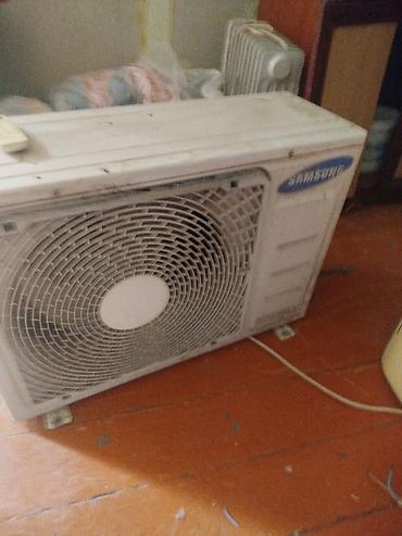 Samsung split kondisioner sistemi Real aliciya endirim olacag. - lalafo.az -da Samsung split kondisioner sistemi Real aliciya endirim olacag. -