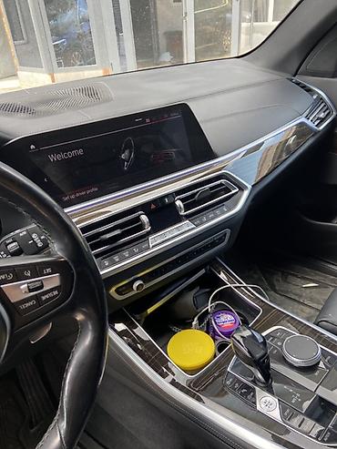 bmw x5 2020: BMW X5: 2020 г., 3 л, Автомат, Бензин, Кроссовер — 1