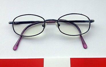 Naočare: Confetti dečji dioptrijski ram. IZUZETNO KVALITETAN dečji dioptrijski — 1