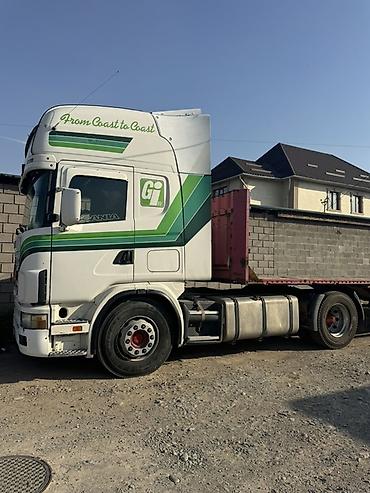 скания грузовой транспорт: Тягач, Scania, Бортовой — 3