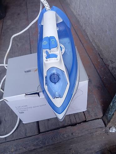 Утюг Philips, Паровой, Антипригарный