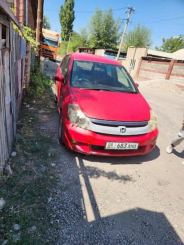 решетка на стрим: Honda Stream: 2003 г., Универсал — 4