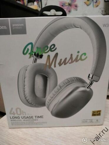 Наушники: Накладные, Hoco, Новый, Беспроводные (Bluetooth), Классические — 13