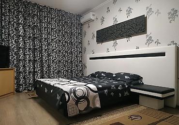 Посуточная аренда квартир: 1 комната, Кондиционер, Парковка, Бытовая техника — 1