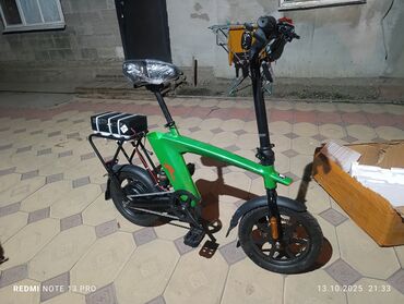 стихи про учителя на кыргызском языке: Электровелосипед, Новый