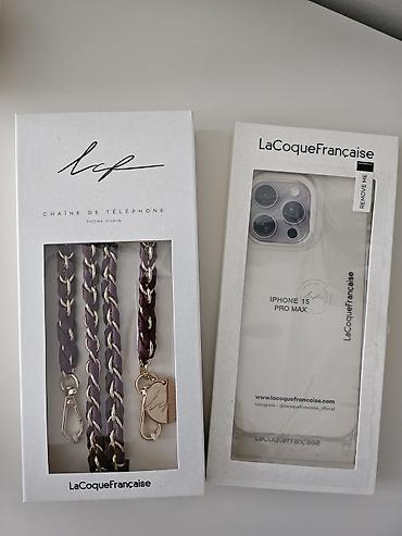 чехл: Набор аксессуаров LaCoqueFrançaise для iPhone 15 Pro Max. Состав: - — 1