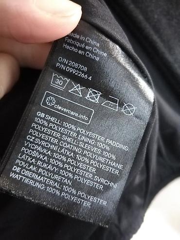 кожаная куртка бу: Ветровка куртка, H&M, L — 5
