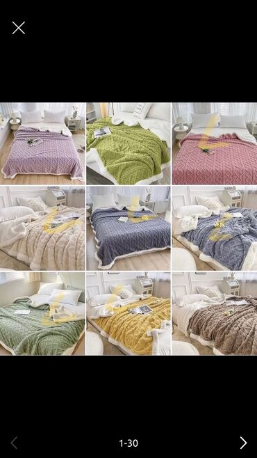 ковер с подогревом большой: Плед, Кытай, Жаңы, Бардык мезгилдер, Эки тараптуу