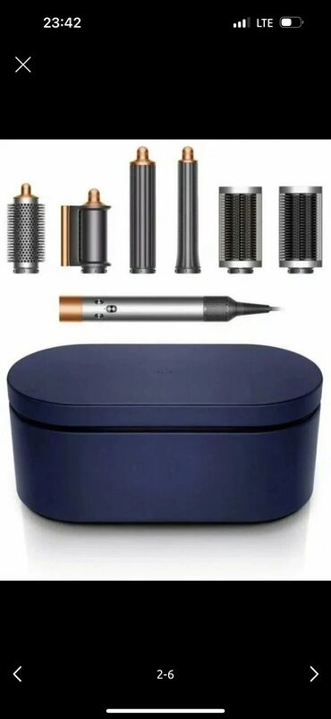 фен с диффузером: Чач кургаткыч Dyson, Кесипкөй
