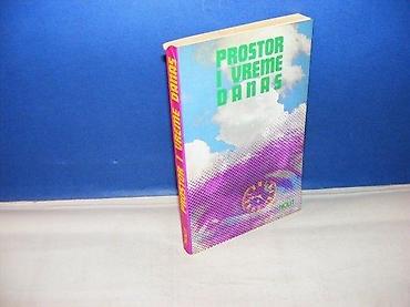 cube: PROSTOR I VREME DANAS biblioteka zanimljiva nauka nolit beograd 1987 — 1