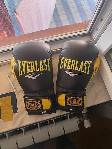 boks torbasi: Məhsul: Boks dəsti (elcek 20 azn) - Boks əlcəkləri: Everlast markası — 1