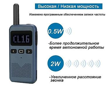 alisa max: Рация KSUN M3 двусторонняя, приемопередатчик дальнего — 10