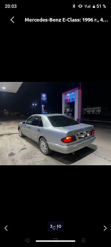 s420 1992: Mercedes-Benz E-Class: 1996 г., 4.3 л, Автомат, Бензин, Седан — 6