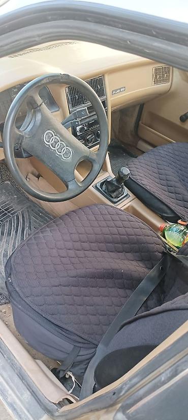 фары на ауди 80: Audi 80: 1987 г., Механика, Седан — 1