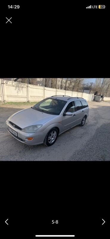 прожектор на машину: Ford Focus: 2003 г., Универсал