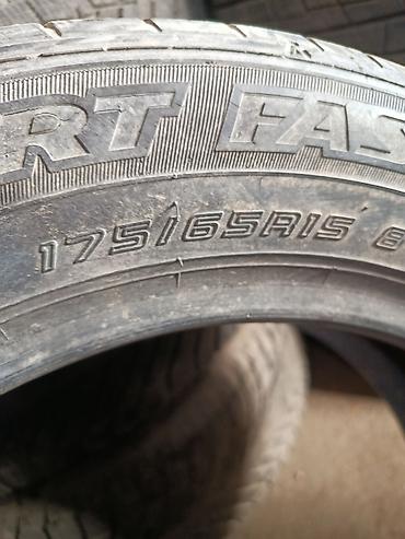 7 1: Шины 175 / 65 / R 15, Лето, Б/у, 1 шт, Легковые, Dunlop — 1