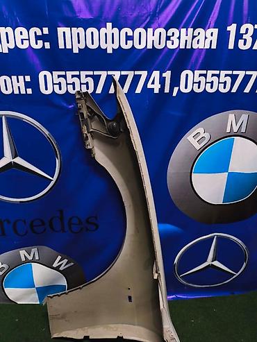 oem: Крыло Переднее правое BMW, 2004 г., Б/у, Оригинал — 2