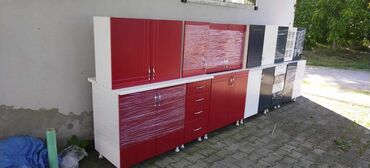 prostirke za namestaj: Kitchen furniture sets, New