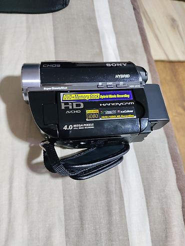 kamera sony: Sony Handycam HDR-UX10 videokamera Xüsusiyyətlər: - Hibrid yazma: DVD — 2
