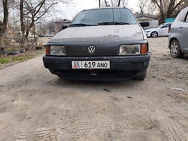pass: Volkswagen Passat Variant: 1992 г., 1.8 л, Механика, Бензин, Универсал — 2