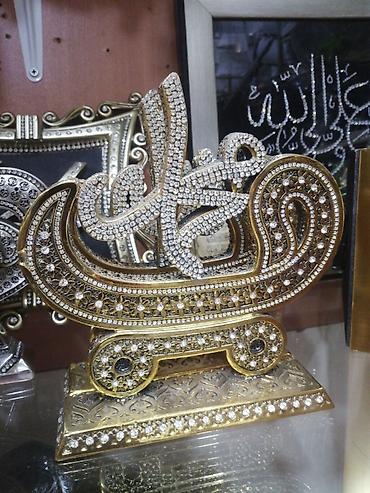 gips fiqurlar: Fiqur — 10