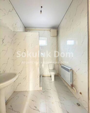 Продажа домов: Дом, 94 м², 3 комнаты — 11