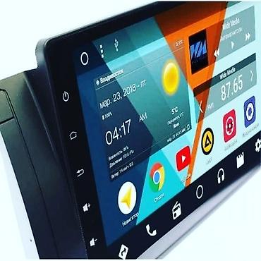 бу чехлы: Новый, Нестандартный, 9 ", Android (встроенная ОС), 2 ГБ ОЗУ, 32 Гб ПЗУ — 2