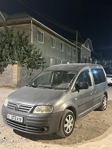 вольксваген кади: Volkswagen Caddy: 2004 г., 1.6 л, Механика, Бензин, Фургон — 1