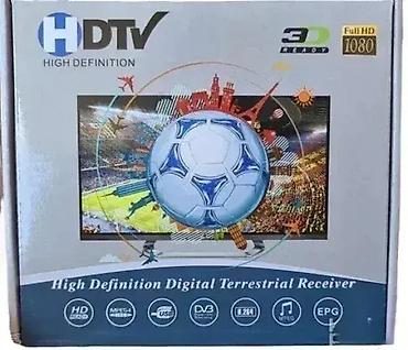 Aksesoari za TV i video: Top Box Set DUB T2 - Set Top Box Dobrodošli u Davidov shop online — 1