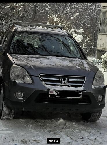 Honda: Honda CR-V – это надежный и практичный автомобиль, идеально подходящий