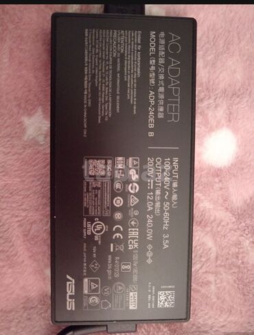 ASUS: İşlənmiş ASUS TUF Gaming, 17.3 ", Intel Core i7, 1 TB — 7